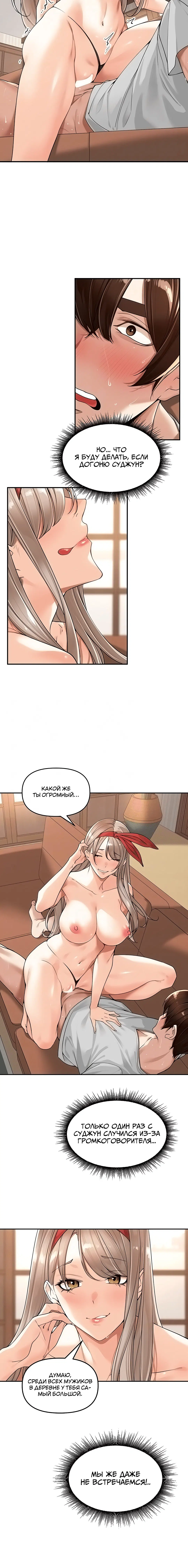 Page 1.003