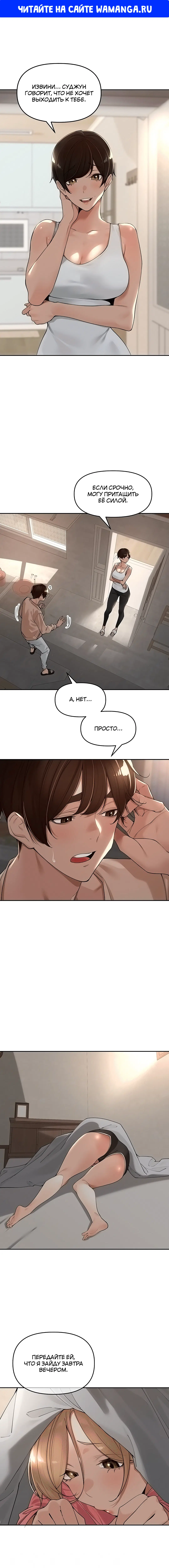 Page 1.000