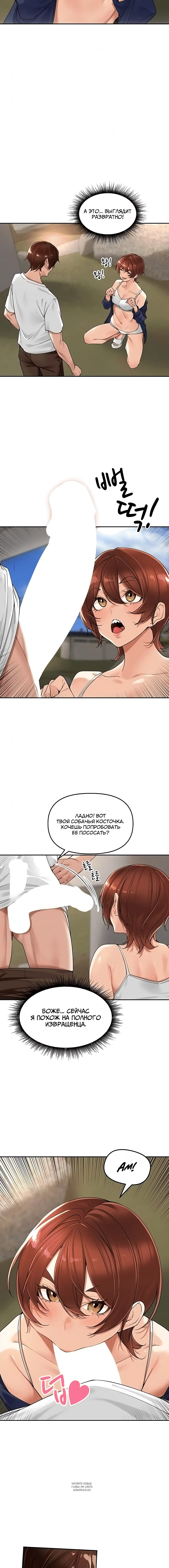 Page 1.001