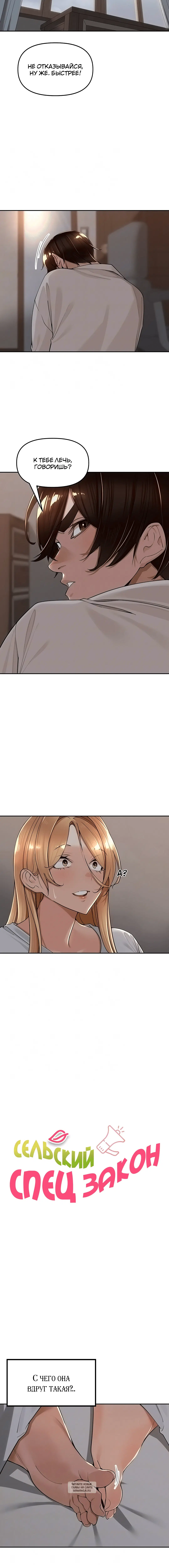 Page 1.001