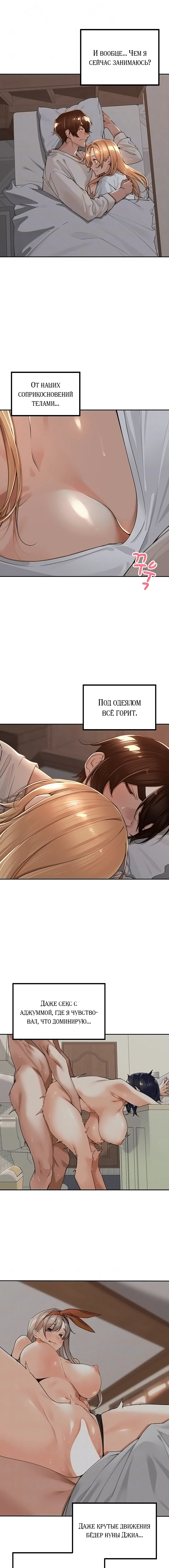 Page 1.002