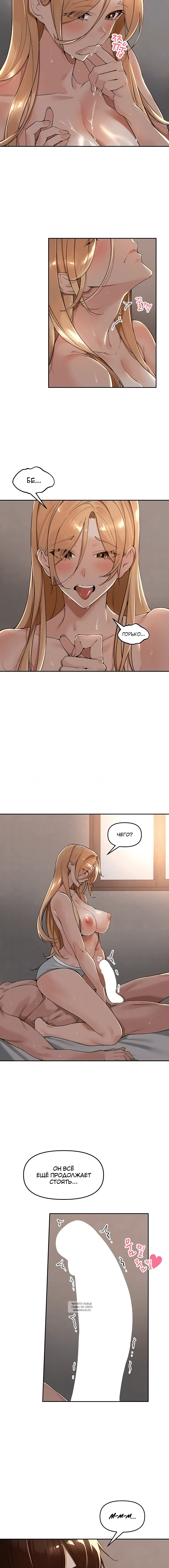 Page 1.001