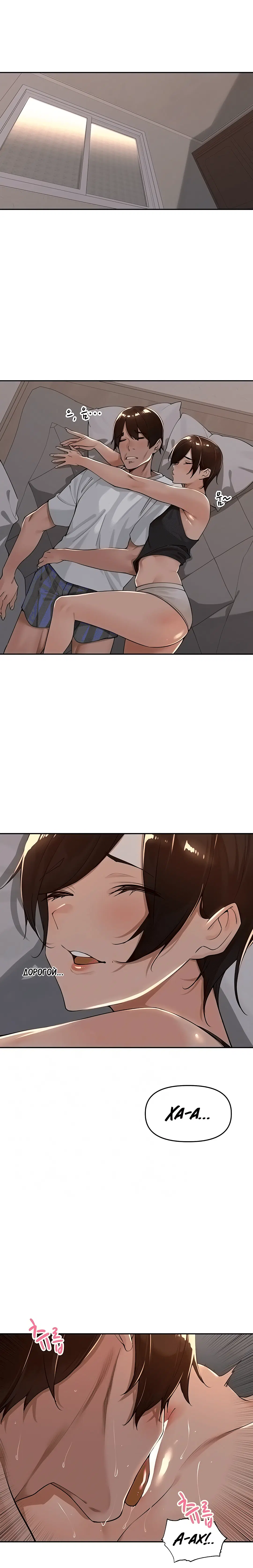 Page 1.003