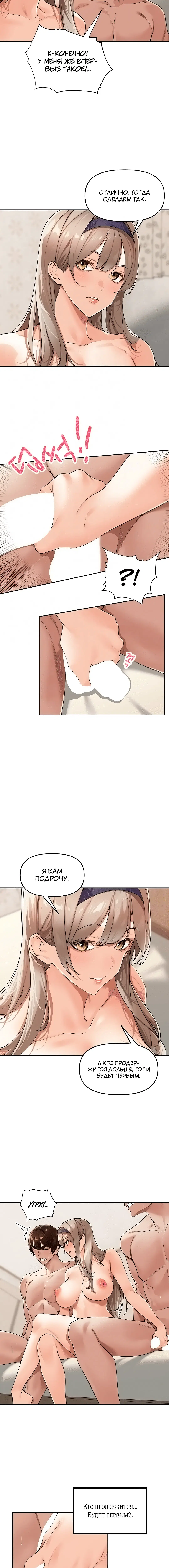 Page 1.002