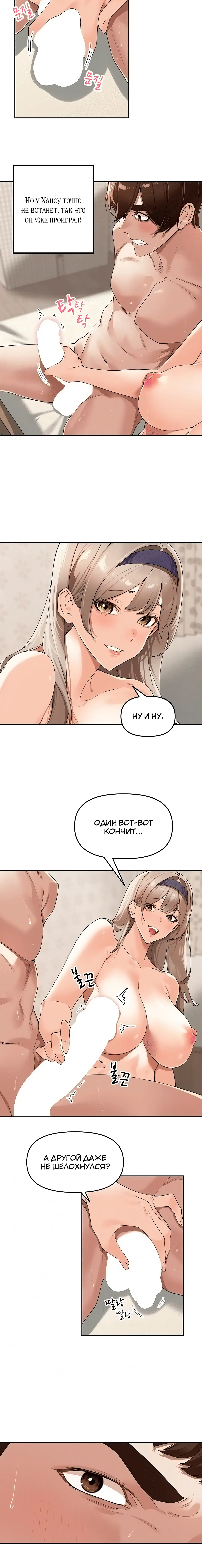 Page 1.003