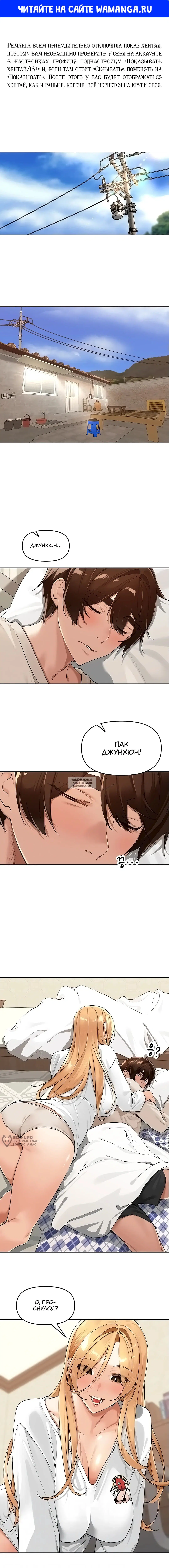 Page 1.000