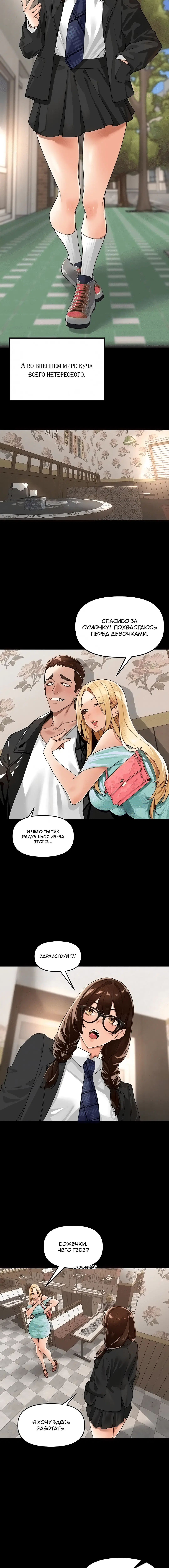 Page 1.002