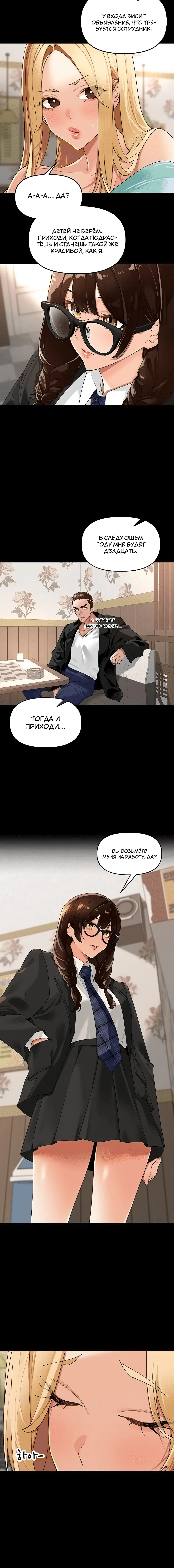 Page 1.003