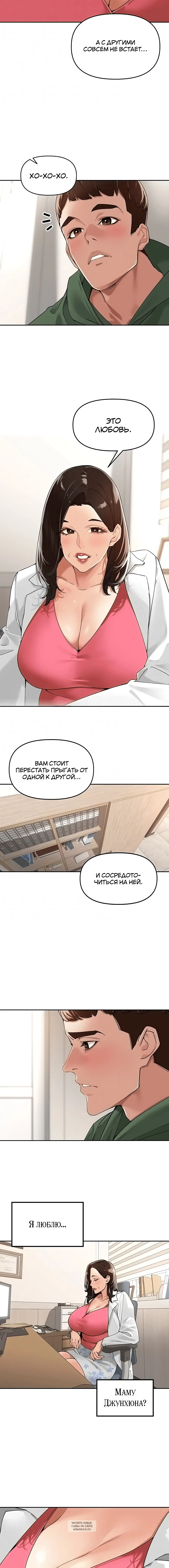 Page 1.001