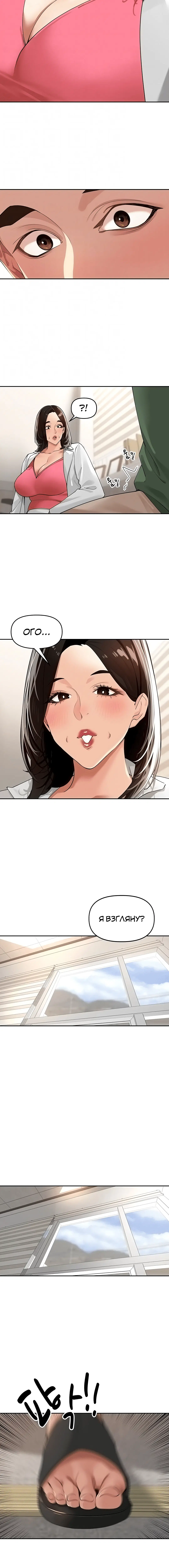 Page 1.002