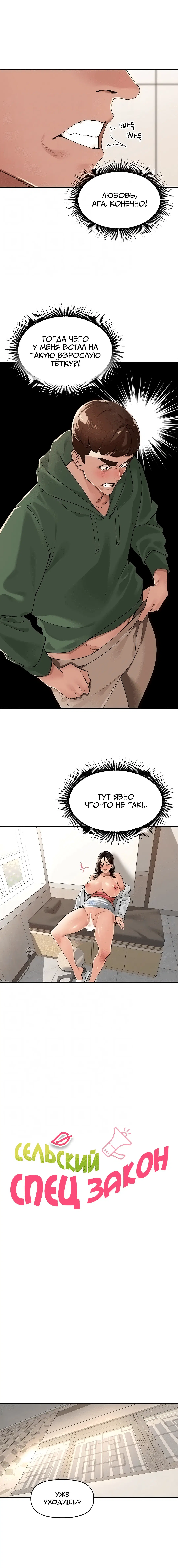Page 1.003