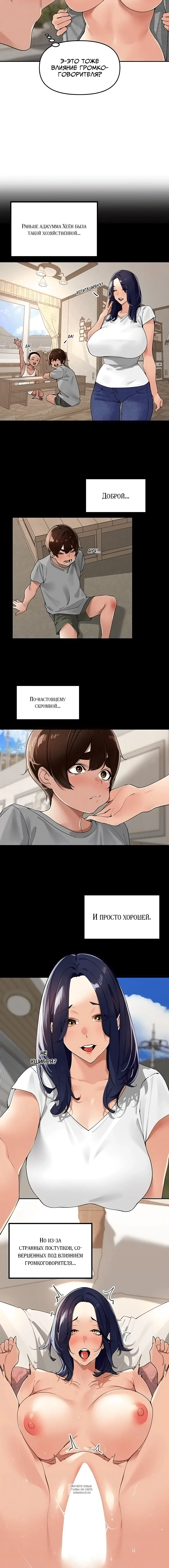 Page 1.001