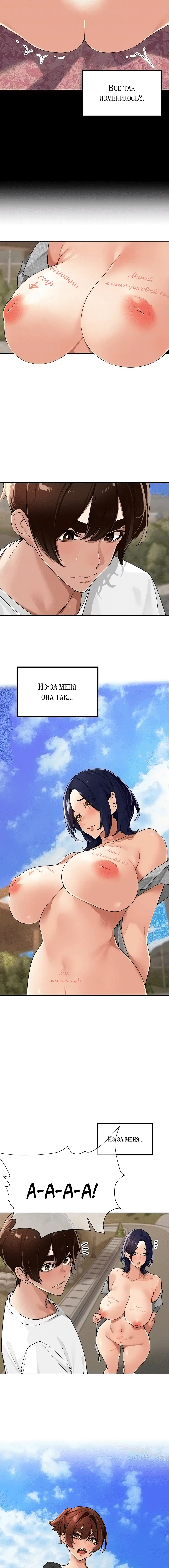 Page 1.002