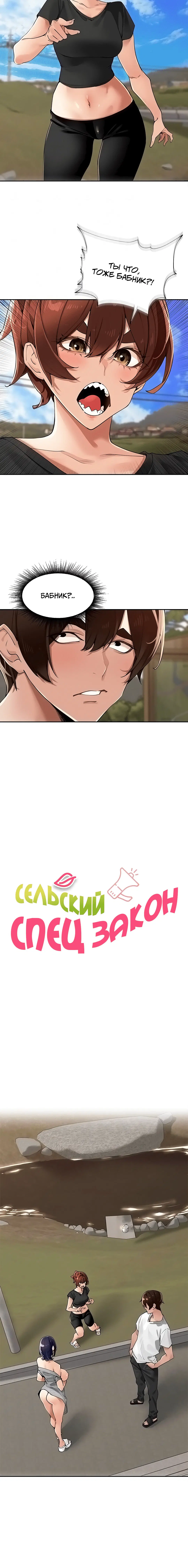 Page 1.003