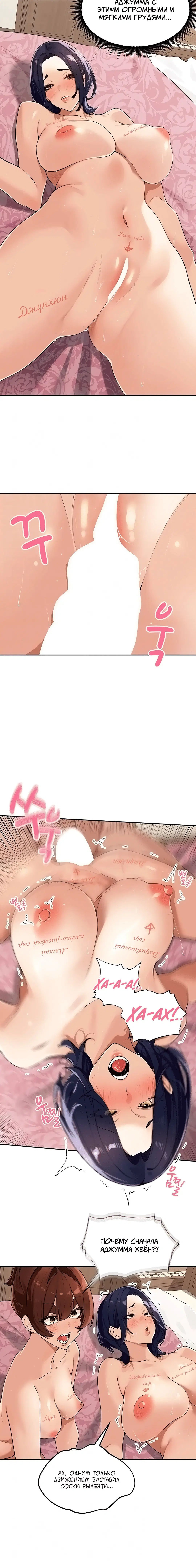 Page 1.003