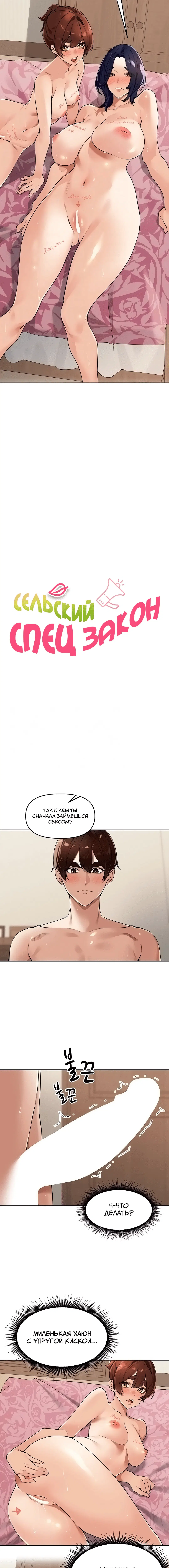 Page 1.002