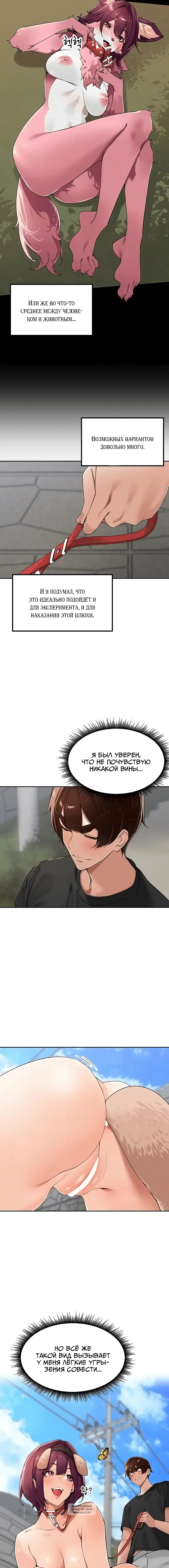 Page 1.001