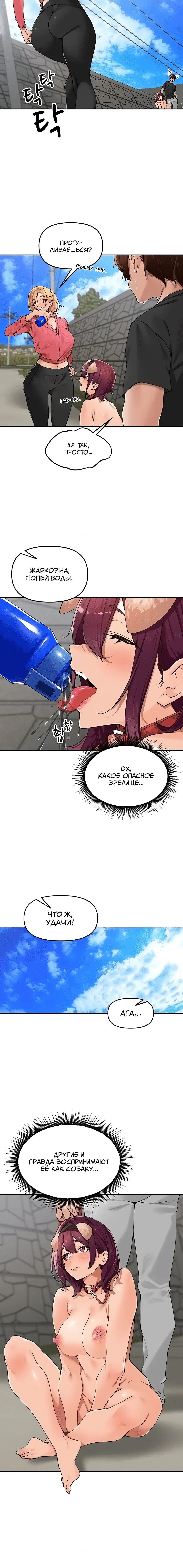 Page 1.003