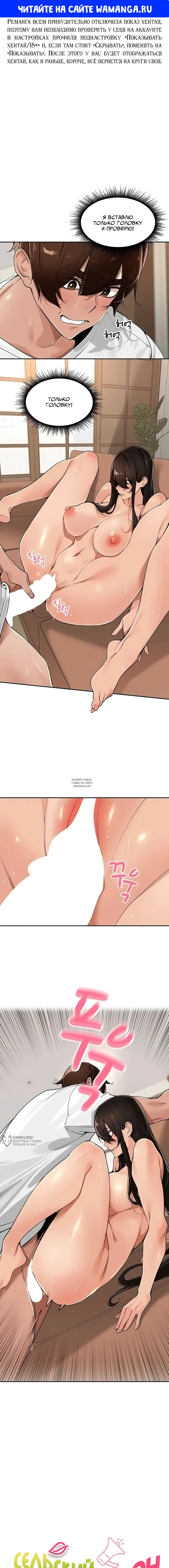 Page 1.000