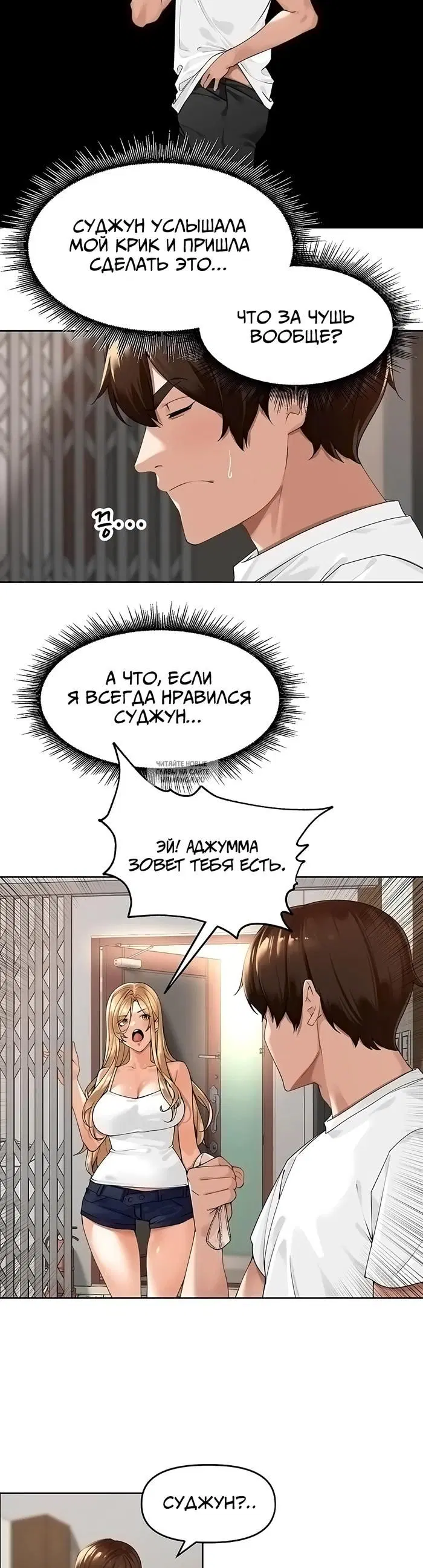 Page 12.000