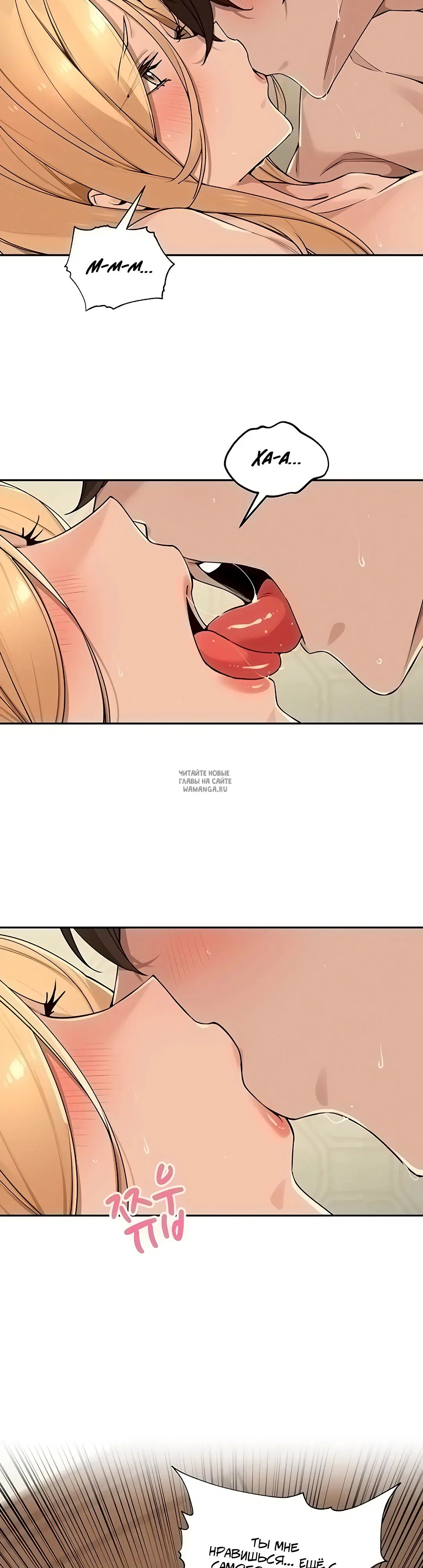 Page 12.000