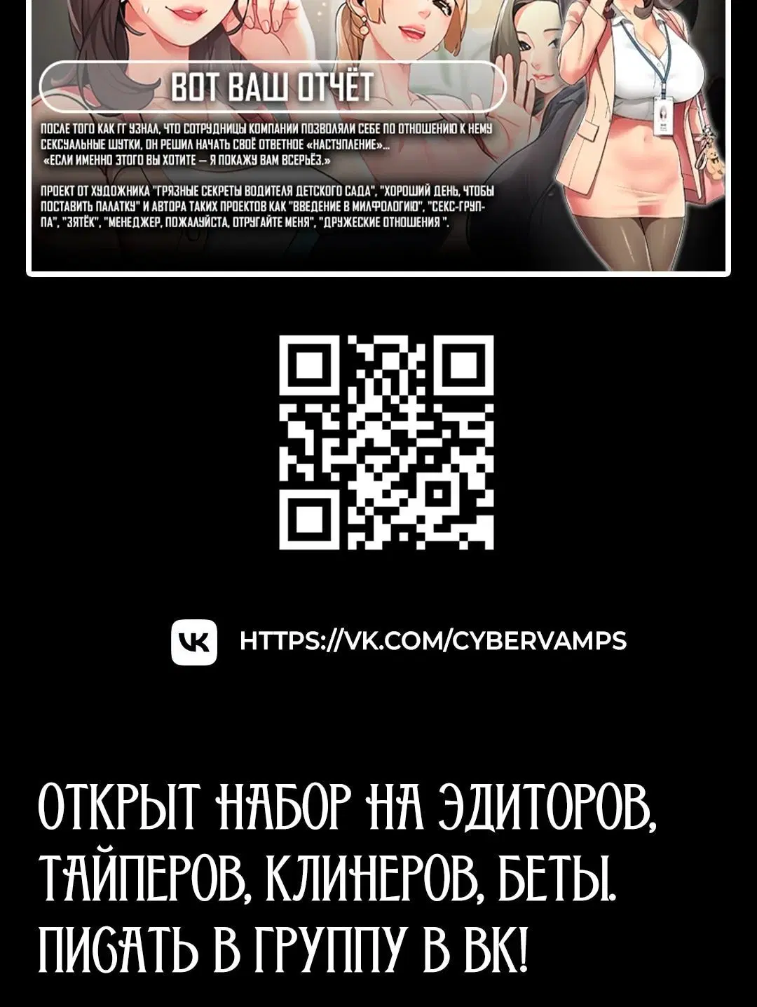 Page 12.001