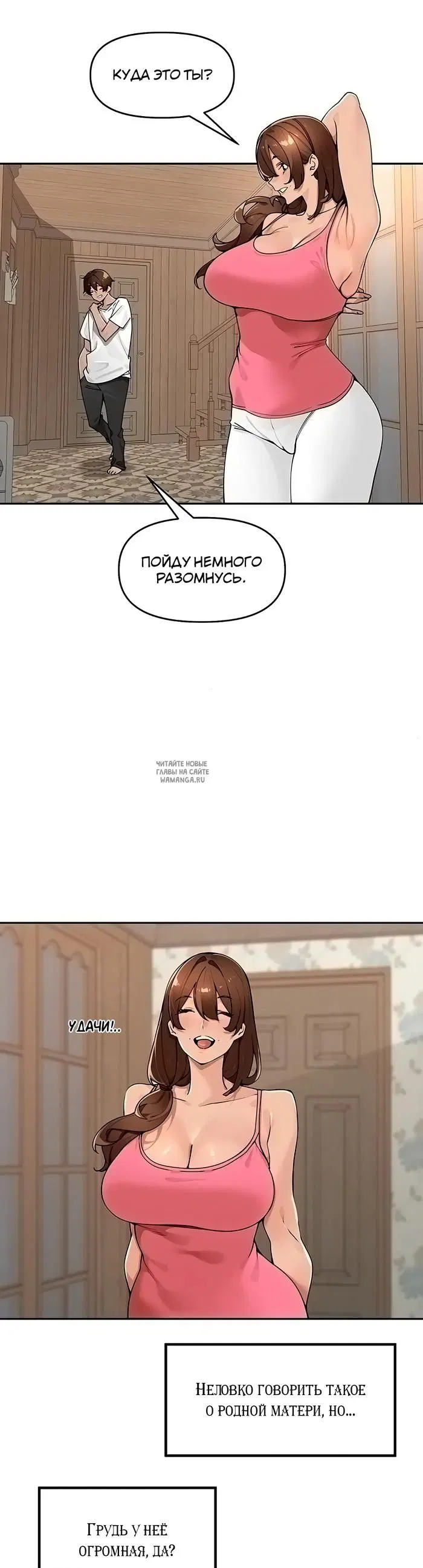 Page 12.000