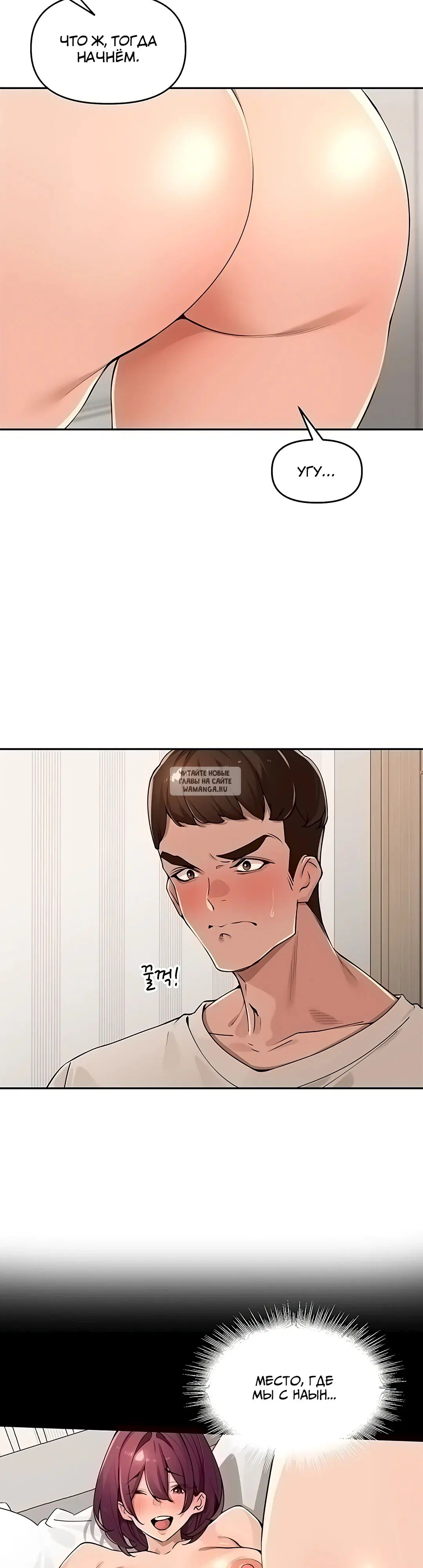 Page 12.000