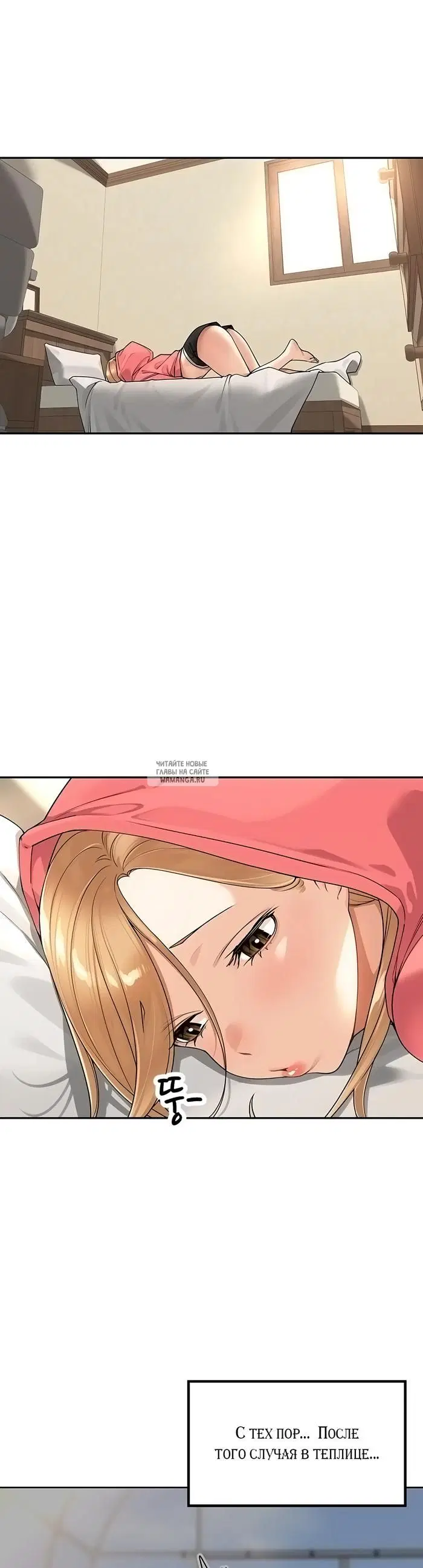 Page 13.000