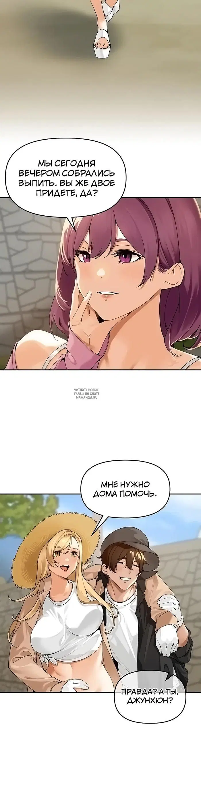 Page 24.000