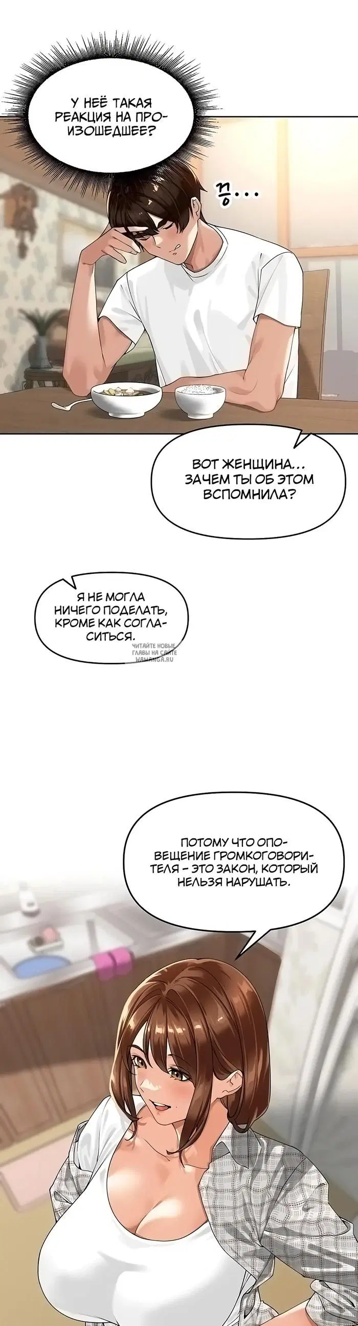 Page 24.000