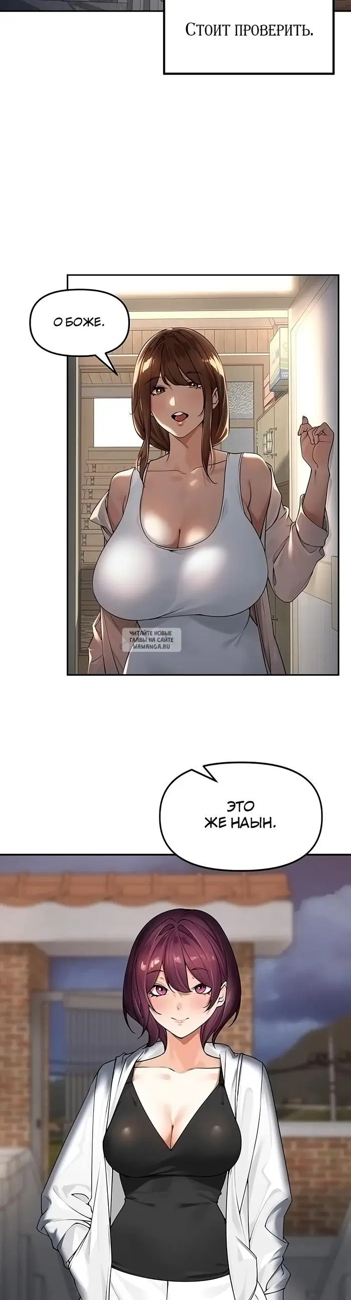 Page 24.000