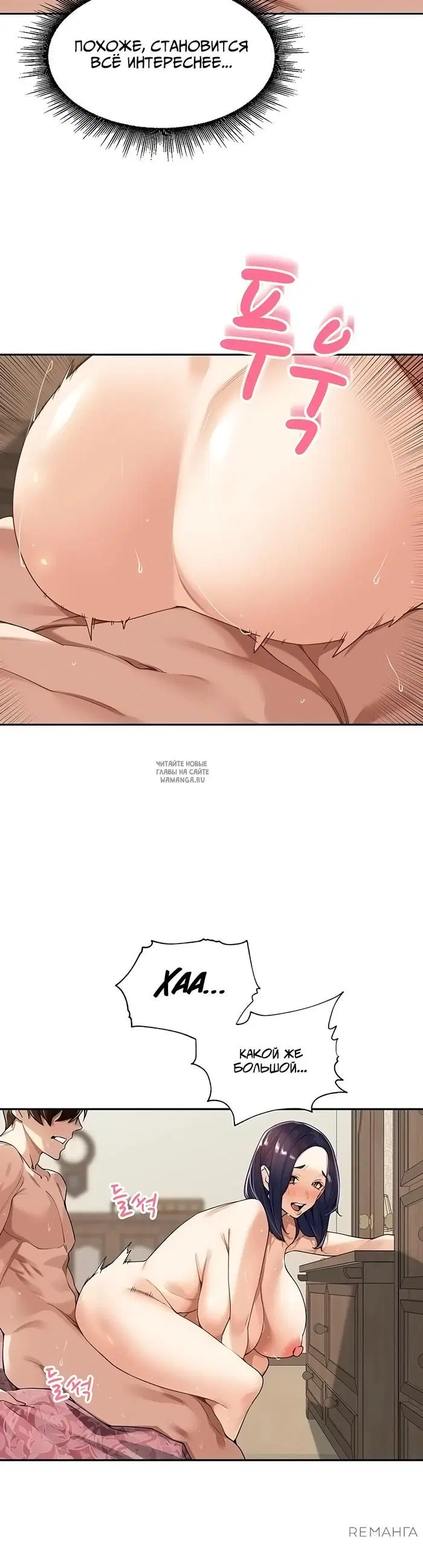 Page 24.000