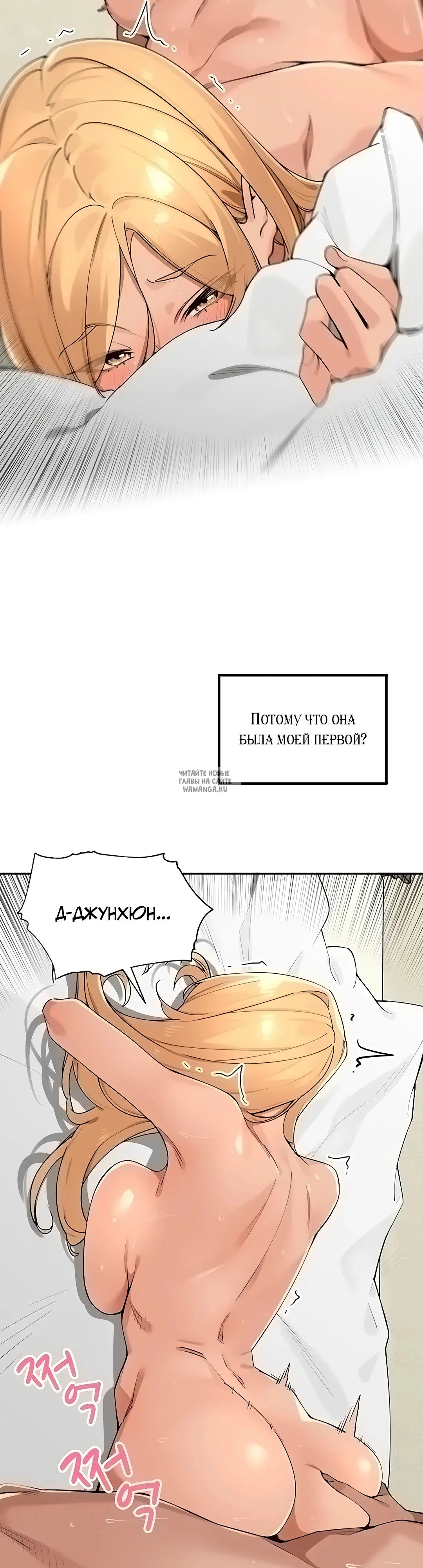 Page 24.000
