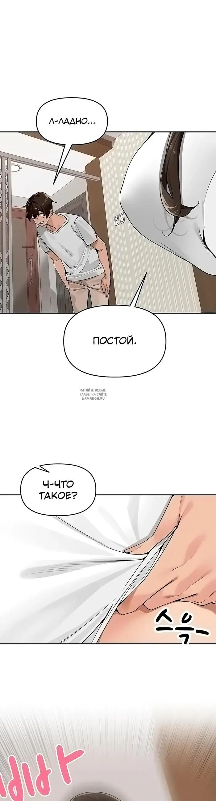 Page 24.000