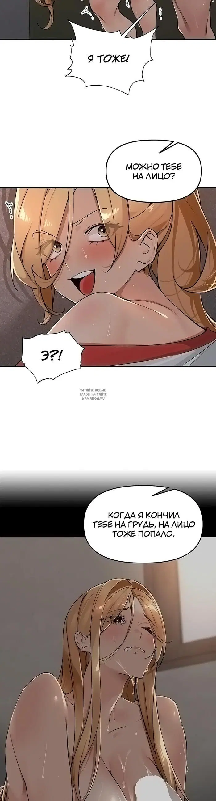 Page 24.000