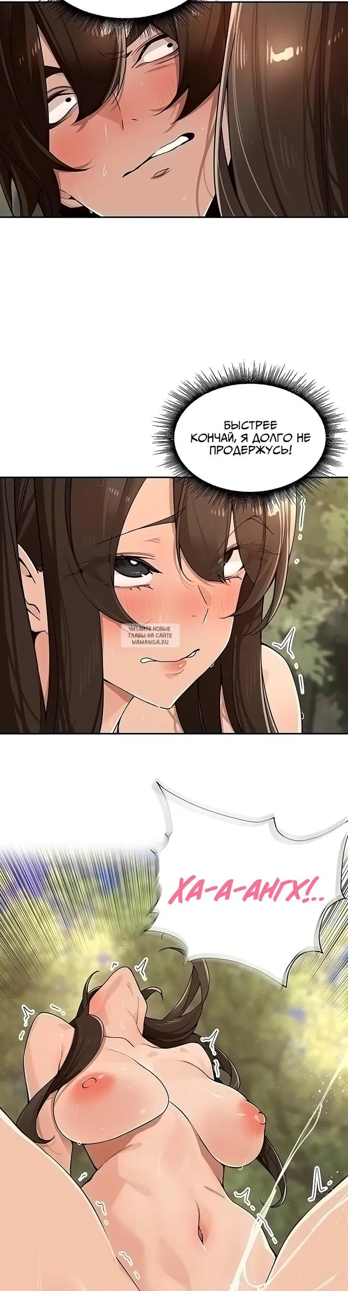 Page 24.000
