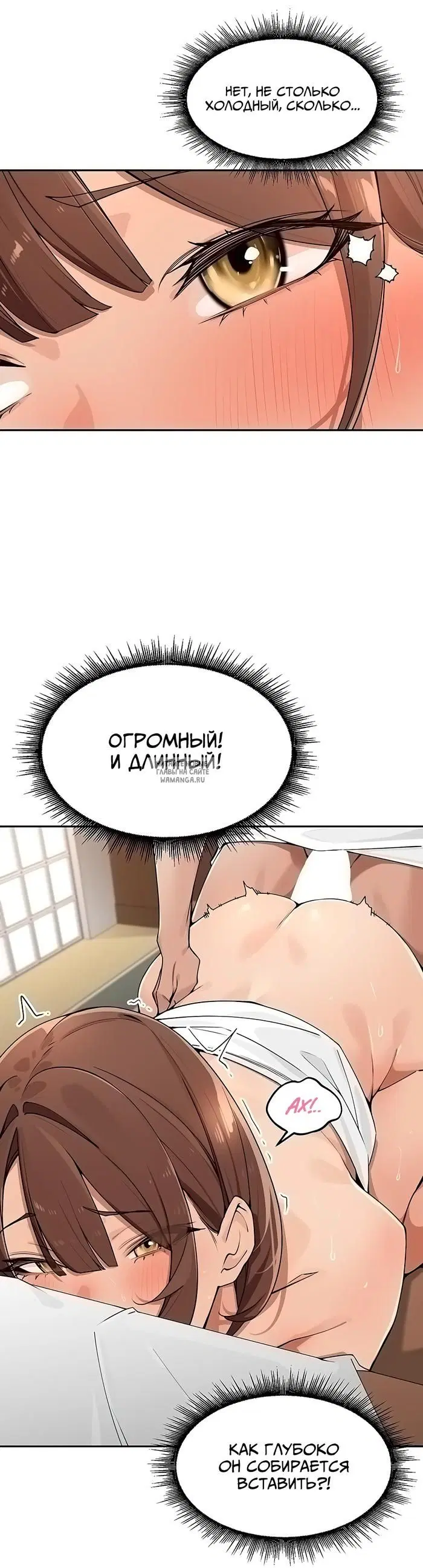 Page 24.000