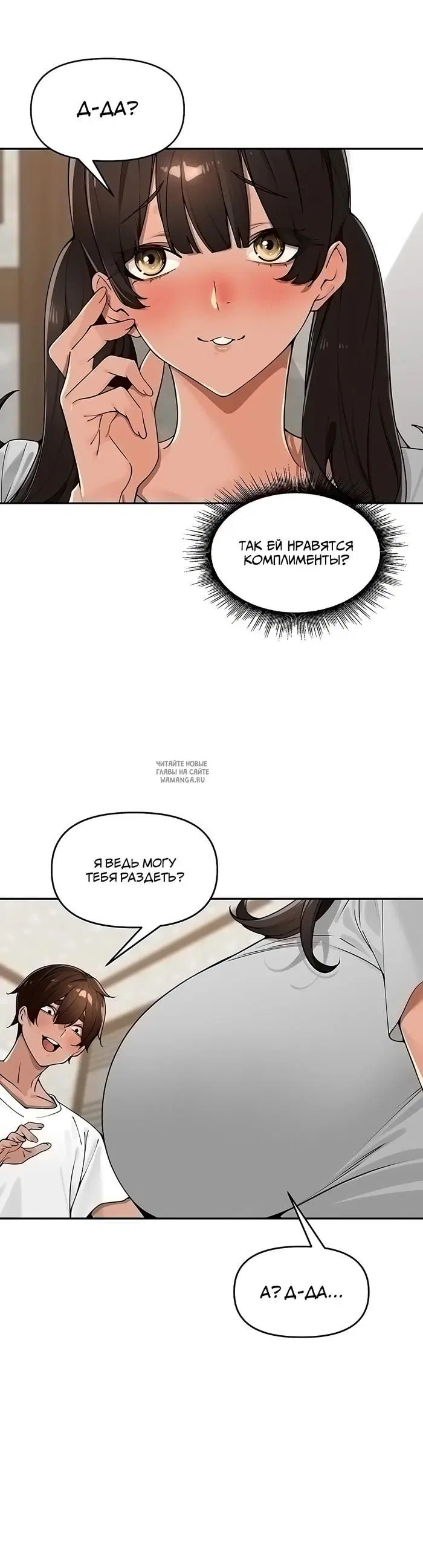 Page 24.000