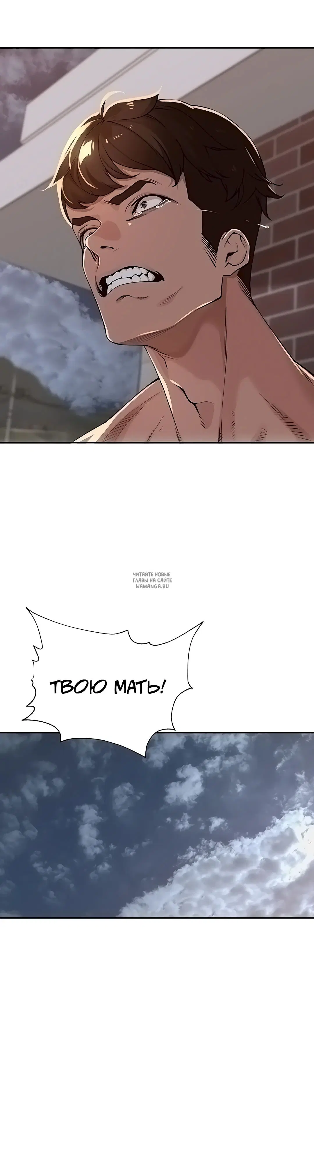 Page 24.000