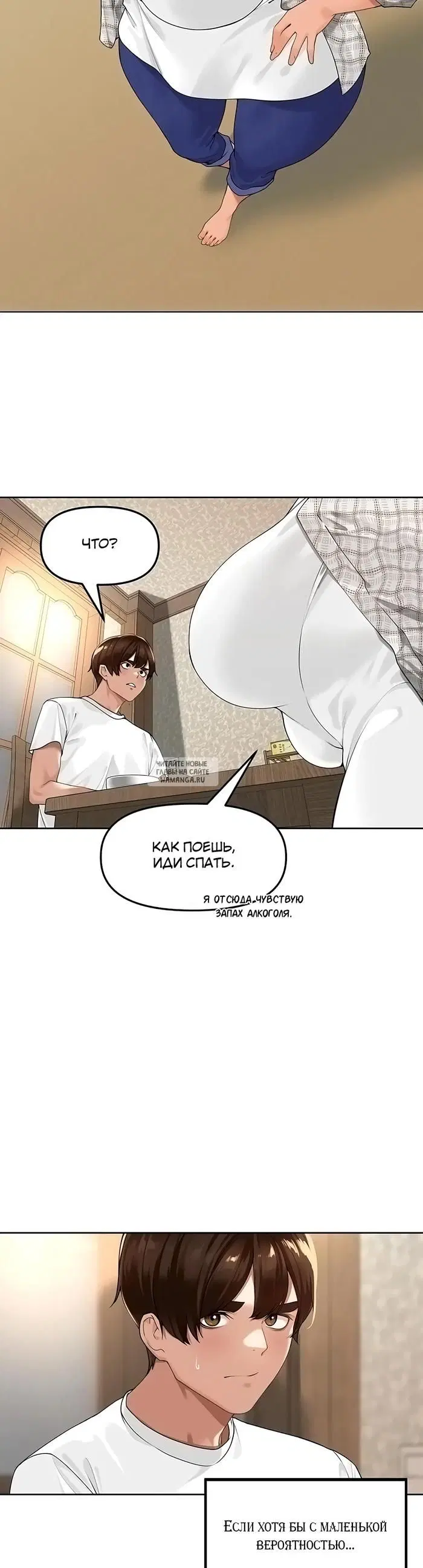 Page 25.000