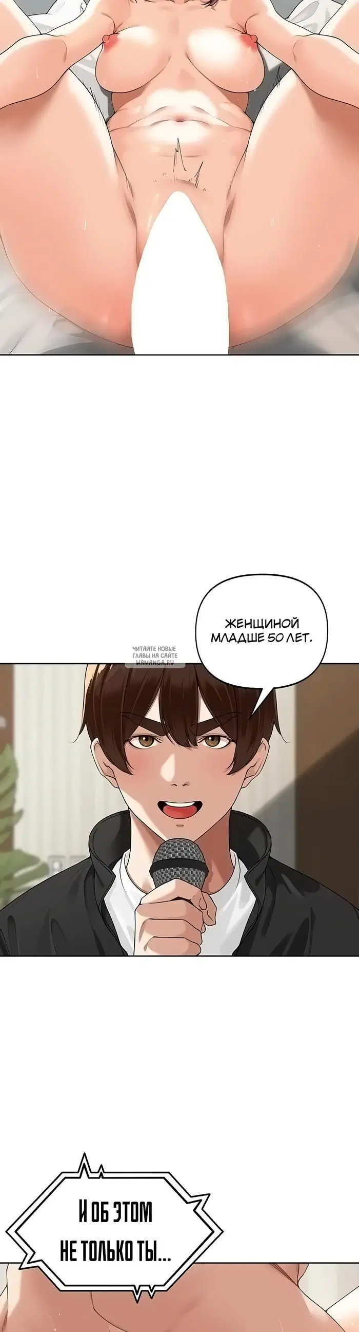 Page 25.000