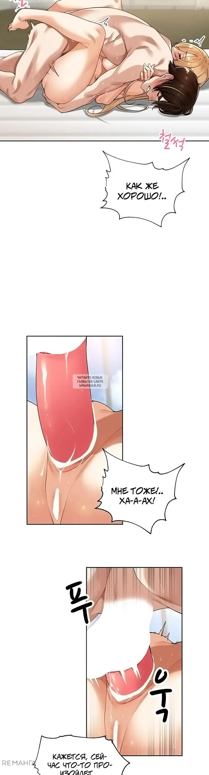 Page 25.000