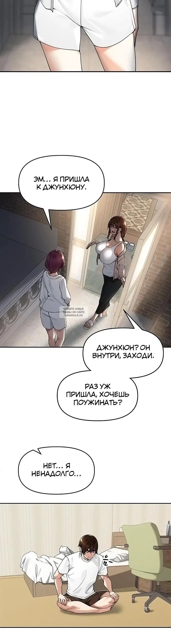 Page 25.000