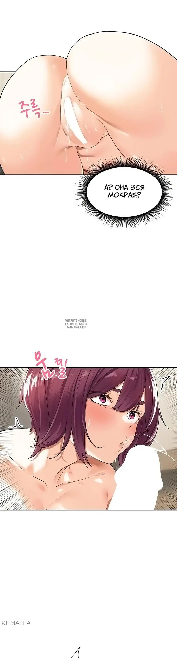 Page 25.000