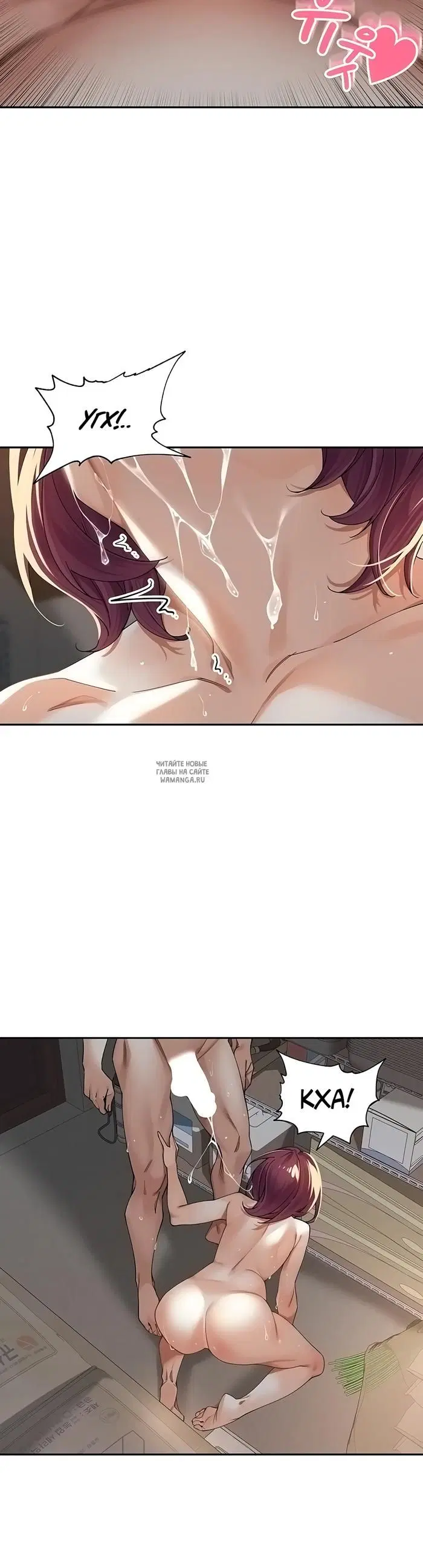 Page 25.000