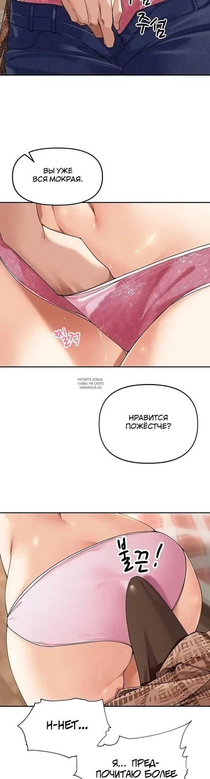 Page 25.000