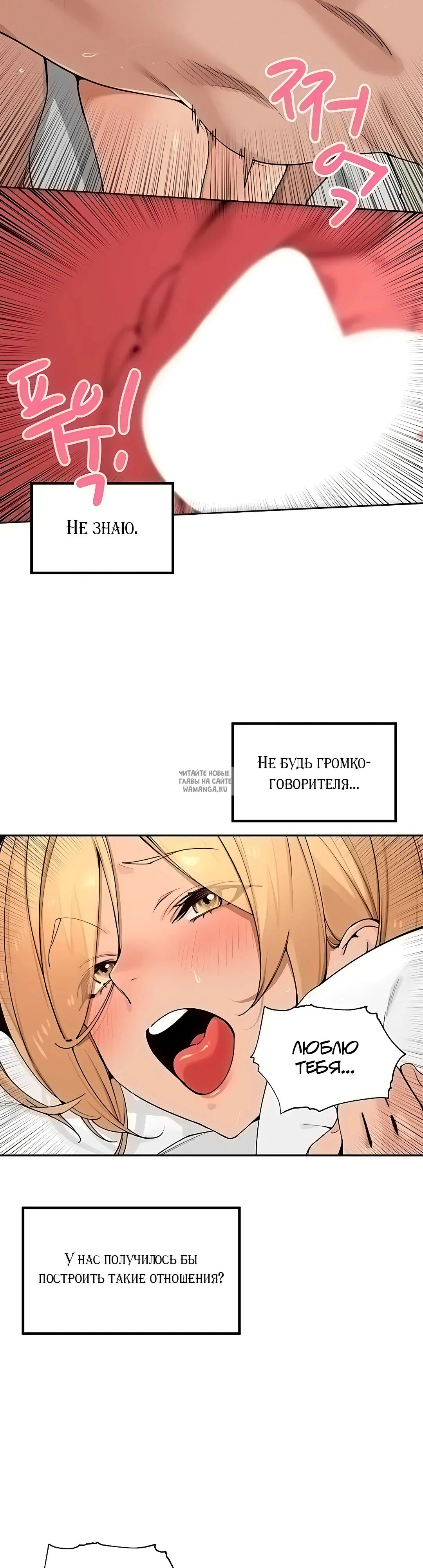 Page 25.000