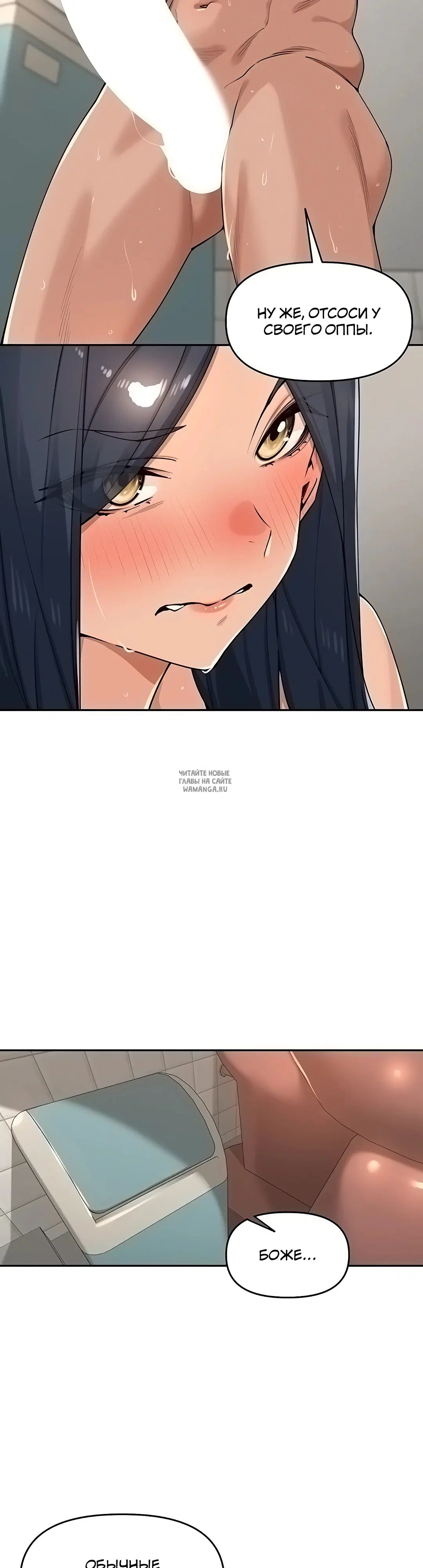 Page 25.000