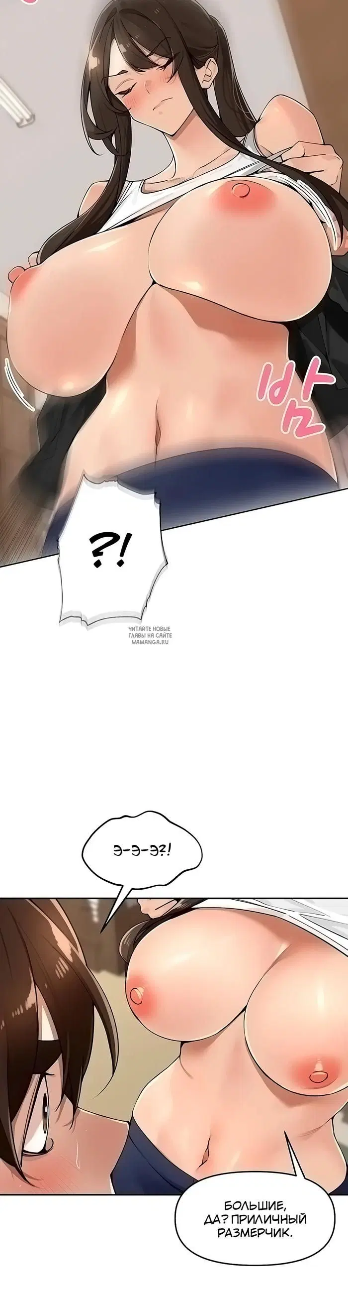 Page 25.000